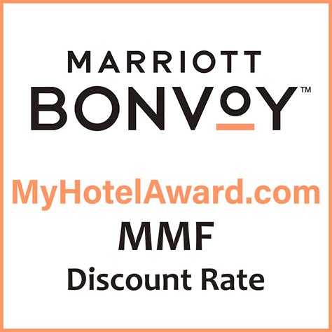 marriott mmf